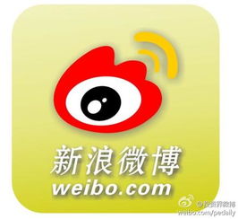 万科高管薪酬与社交平台变现困境 新浪扶翼广告的挑战