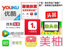 高效推广策略 蜂蜜二类电商广告与非企信息流在新浪微博粉丝通的应用